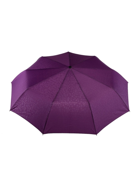 Фиолетовый зонт ZITA - 1688.00 руб