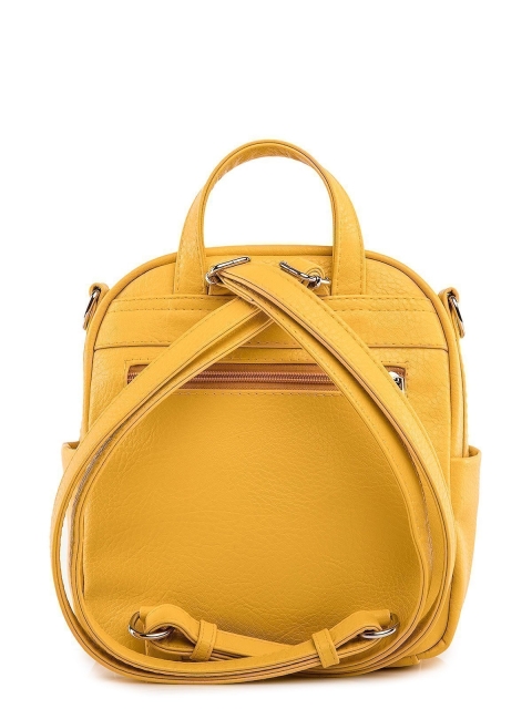Жёлтый рюкзак S.Lavia (Славия) - артикул: 1185 62 55.72К - ракурс 3
