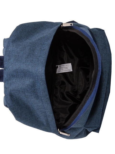 Синий рюкзак Lbags (Эльбэгс) - артикул: 0К-00003557 - ракурс 4