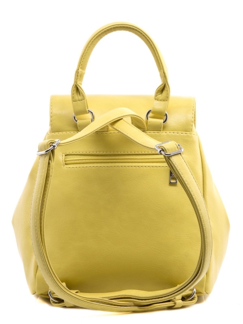 Жёлтый рюкзак S.Lavia (Славия) - артикул: 1022 52 23 - ракурс 4