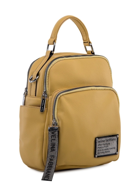 Жёлтый рюкзак Fabbiano (Фаббиано) - артикул: 0К-00023546 - ракурс 1