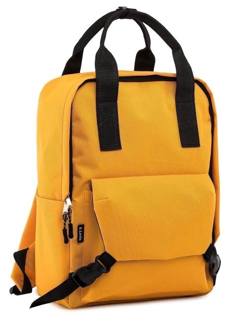 Жёлтый рюкзак S.Lavia (Славия) - артикул: 00-109 000 55 - ракурс 1