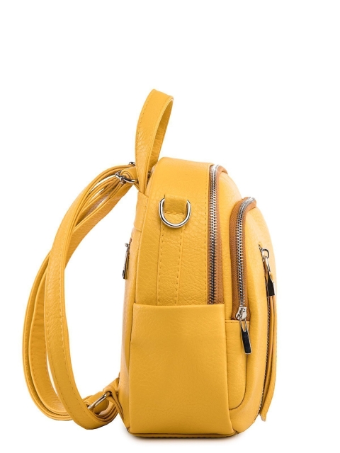 Жёлтый рюкзак S.Lavia (Славия) - артикул: 1185 62 55.72К - ракурс 2