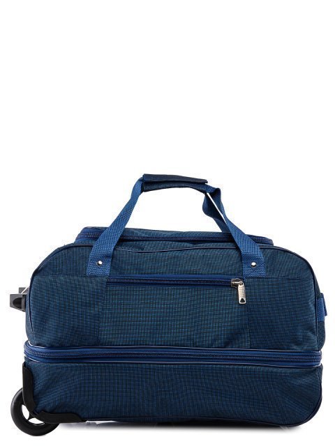 Синий чемодан Lbags - 4491.00 руб