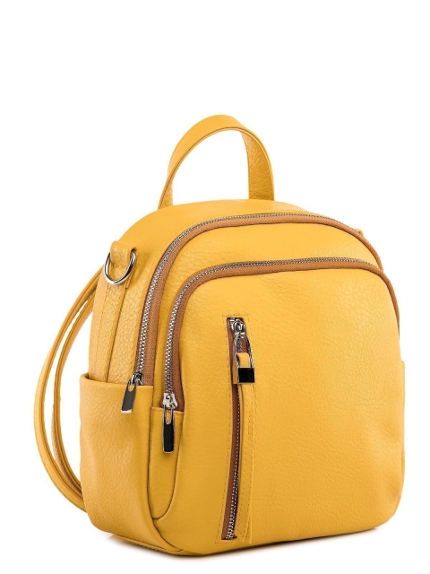 Жёлтый рюкзак S.Lavia (Славия) - артикул: 1185 62 55.72К - ракурс 1