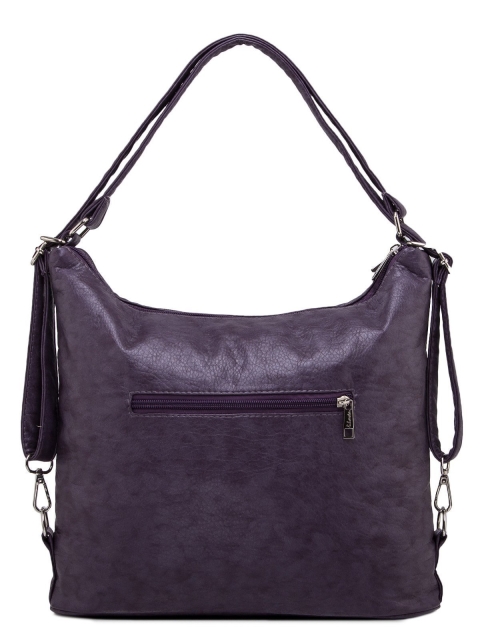 Фиолетовая сумка мешок S.Lavia (Славия) - артикул: 957 601 07 - ракурс 3