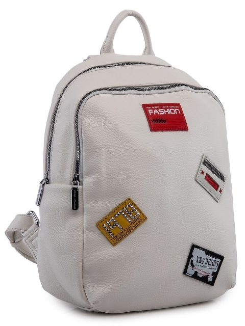 Белый рюкзак Fabbiano (Фаббиано) - артикул: 0К-00023516 - ракурс 1