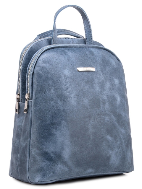 Голубой рюкзак S.Lavia (Славия) - артикул: 0029 15 34 - ракурс 1