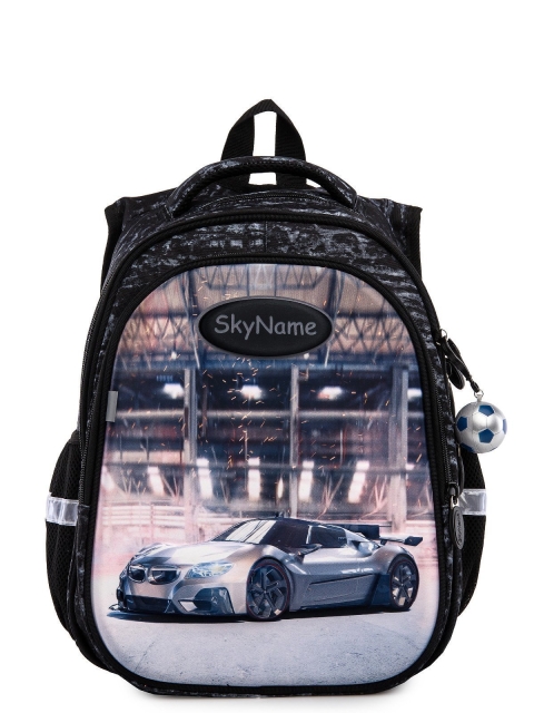 Чёрный рюкзак SkyName - 4491.00 руб