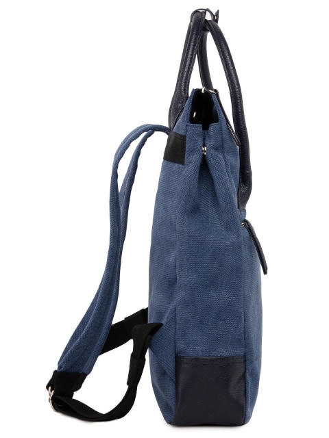 Синий рюкзак S.Lavia (Славия) - артикул: 01-77 30 72 - ракурс 2