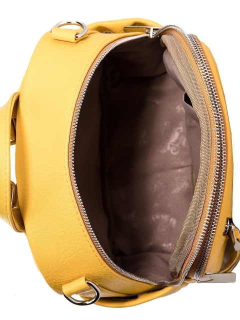 Жёлтый рюкзак S.Lavia (Славия) - артикул: 1185 62 55.72К - ракурс 4