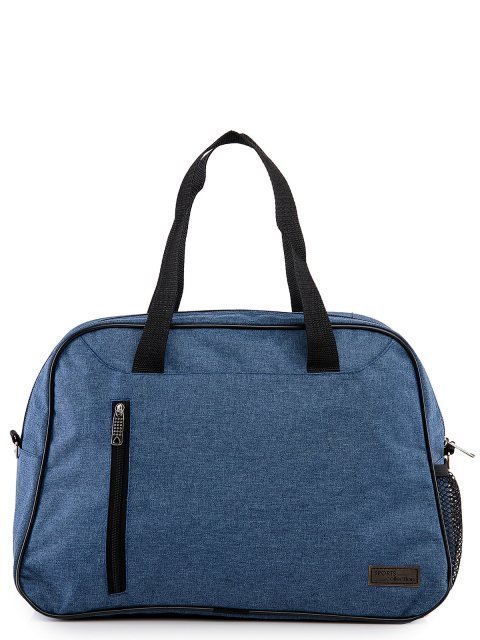 Синяя дорожная сумка Lbags - 1400.00 руб