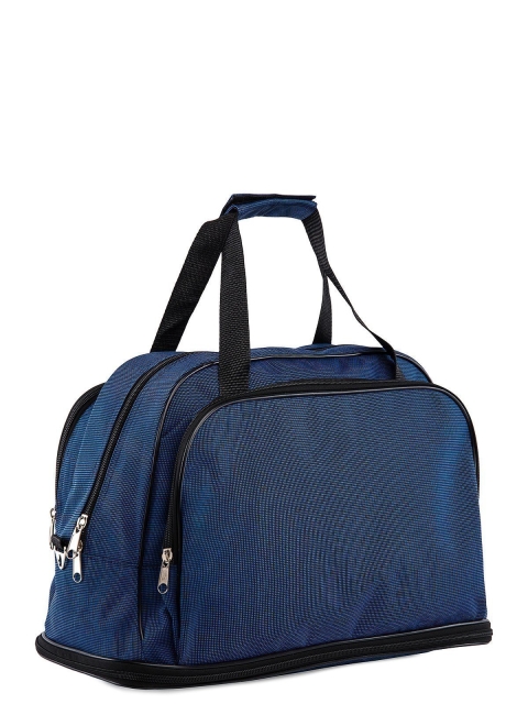 Синяя дорожная сумка S.Lavia (Славия) - артикул: 00-17 000 90 - ракурс 1