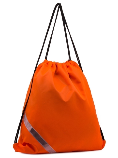 Оранжевая сумка мешок S.Lavia (Славия) - артикул: 00-79 42 21 - ракурс 1