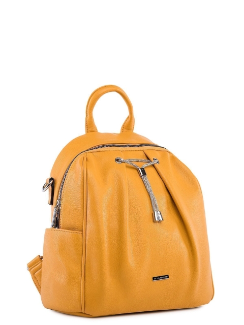 Жёлтый рюкзак Fabbiano (Фаббиано) - артикул: 0К-00025602 - ракурс 1