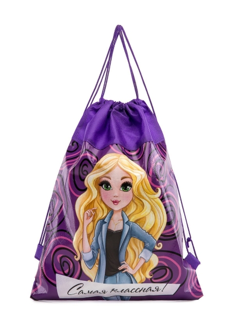 Фиолетовая сумка мешок Симамарт - 193.00 руб