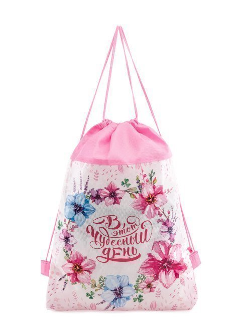 Розовая сумка мешок Симамарт - 278.00 руб