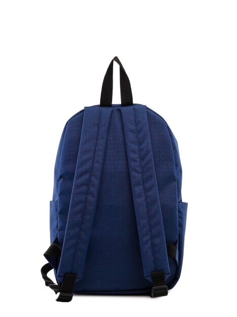 Темно-синий рюкзак NaVibe (NaVibe) - артикул: V02M 001 70 - ракурс 3