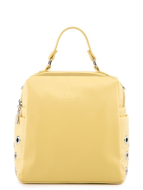 Ярко-желтый рюкзак S.Lavia - 2447.00 руб