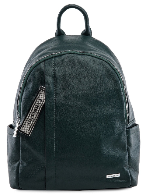 Зелёный рюкзак Fabbiano - 3399.00 руб