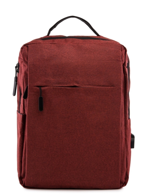 Бордовый рюкзак REDMOND - 2306.00 руб