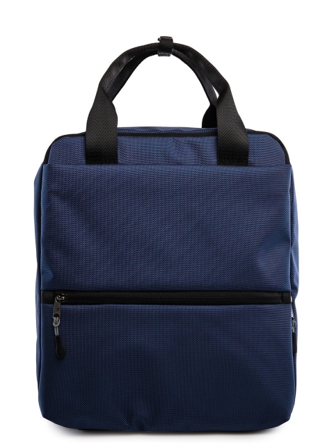 Синий рюкзак S.Lavia - 2549.00 руб