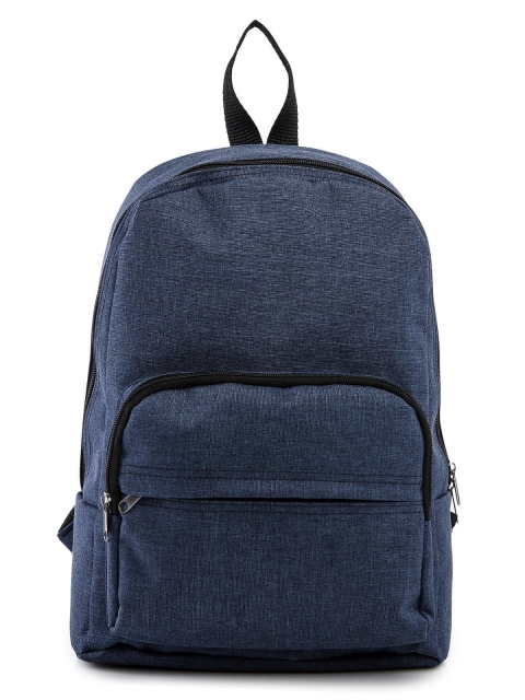 Синий рюкзак S.Lavia - 899.00 руб
