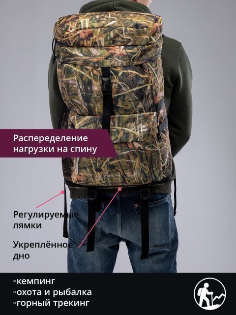 Горчичный рюкзак S.Lavia (Славия) - артикул: 00-153 000 24 - ракурс 2