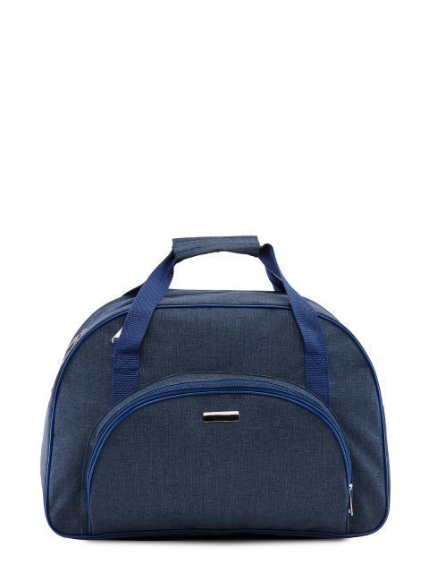 Синяя дорожная сумка Lbags - 1350.00 руб