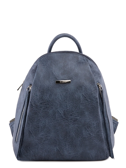 Темно-голубой рюкзак S.Lavia - 2974.00 руб