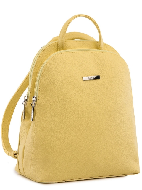 Ярко-желтый рюкзак S.Lavia (Славия) - артикул: 965 902 55 - ракурс 1