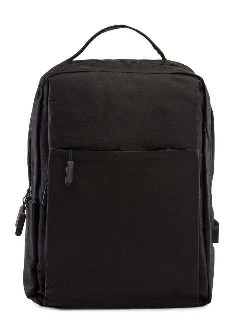 Чёрный рюкзак REDMOND - 2306.00 руб