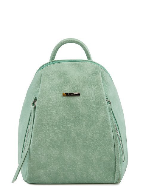 Светло-зеленый рюкзак S.Lavia - 2974.00 руб