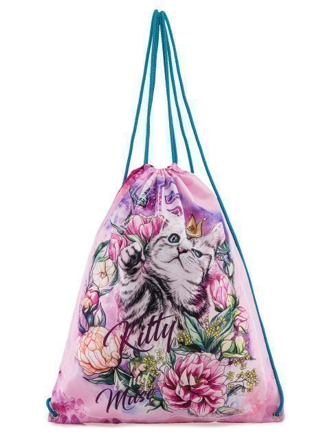 Главное изображение товара Розовая сумка мешок Lbags