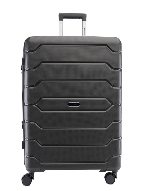 Серый чемодан МIRONPAN - 10990.00 руб