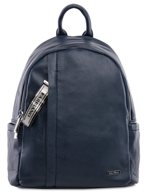 Синий рюкзак Fabbiano - 3399.00 руб