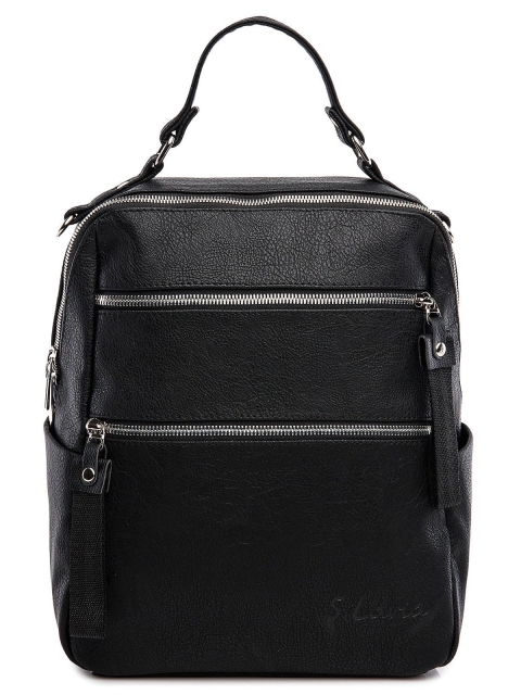 Чёрный рюкзак S.Lavia - 2659.00 руб