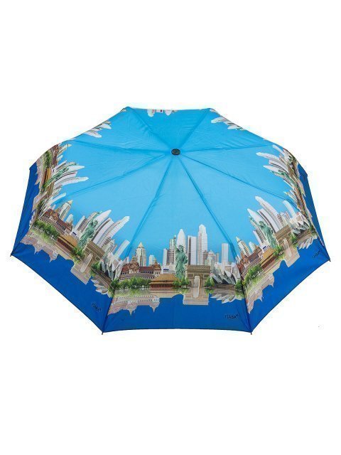 Голубой зонт ZITA - 1190.00 руб