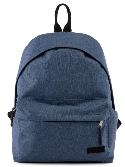 Главное изображение товара Синий рюкзак Lbags