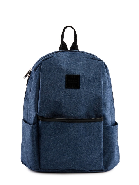 Синий рюкзак Lbags - 1100.00 руб