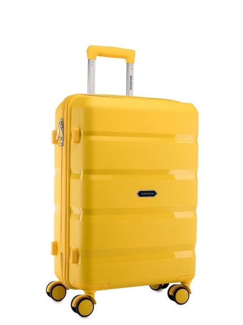 Жёлтый чемодан МIRONPAN (МIRONPAN) - артикул: 0К-00038792 - ракурс 1
