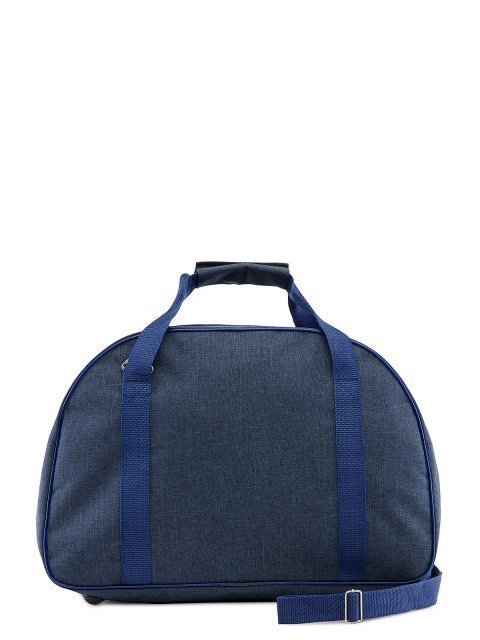 Синяя дорожная сумка Lbags (Эльбэгс) - артикул: 0К-00044785 - ракурс 3