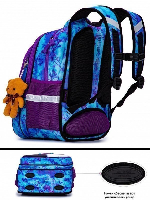 Фиолетовый рюкзак SkyName (SkyName) - артикул: 0К-00042265 - ракурс 1