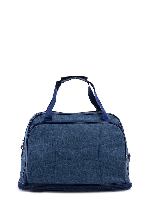 Синяя дорожная сумка Lbags - 2463.00 руб