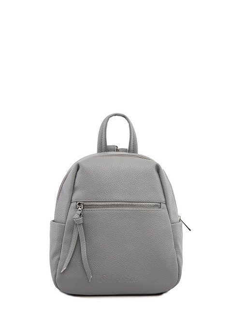 Серый рюкзак S.Lavia - 2450.00 руб