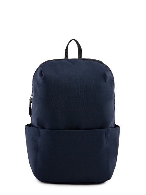 Темно-синий рюкзак Lbags - 1150.00 руб