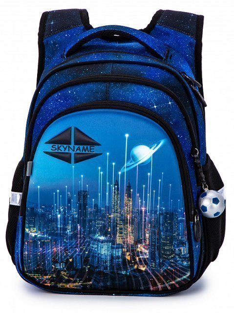 Синий рюкзак SkyName - 3496.00 руб