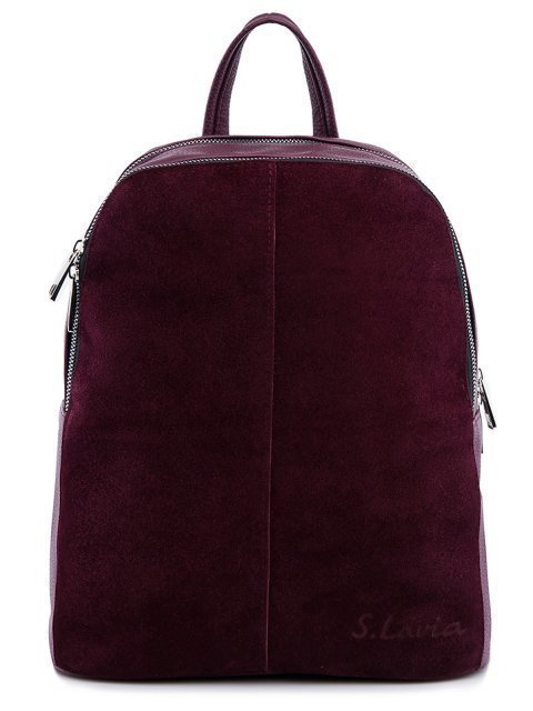Фиолетовый рюкзак S.Lavia - 2499.00 руб