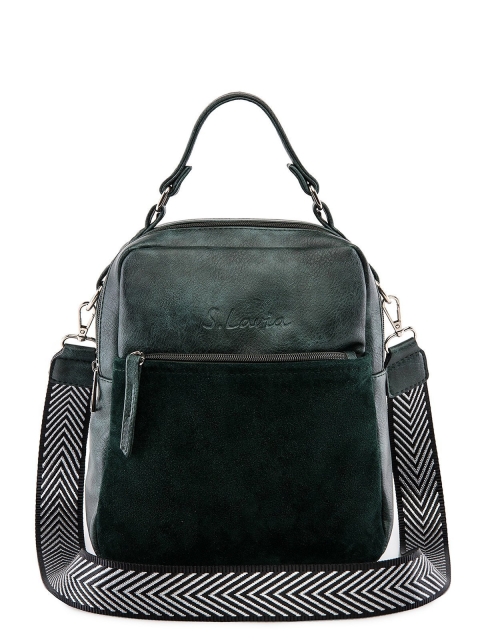 Темно-зеленый рюкзак S.Lavia - 2260.00 руб