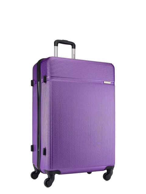 Фиолетовый чемодан 4 Roads (4 Roads) - артикул: 0К-00044079 - ракурс 1